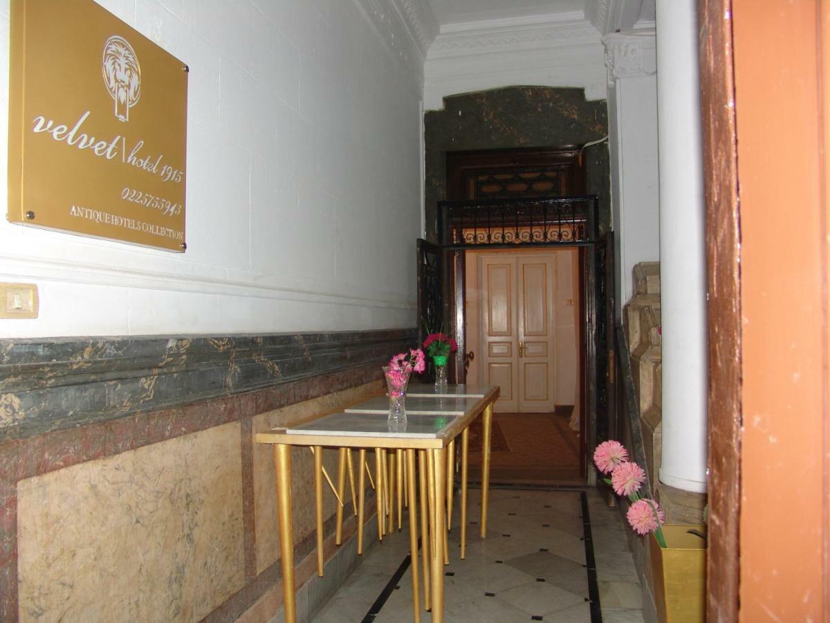 Hotel Velvet 1915 Каир Экстерьер фото